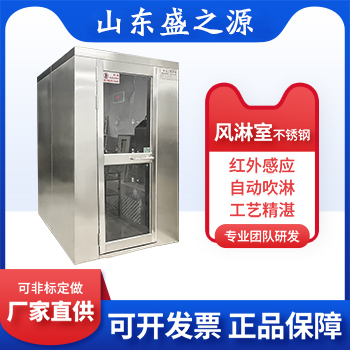 市市政公司公開招聘擬聘用人員名單公示