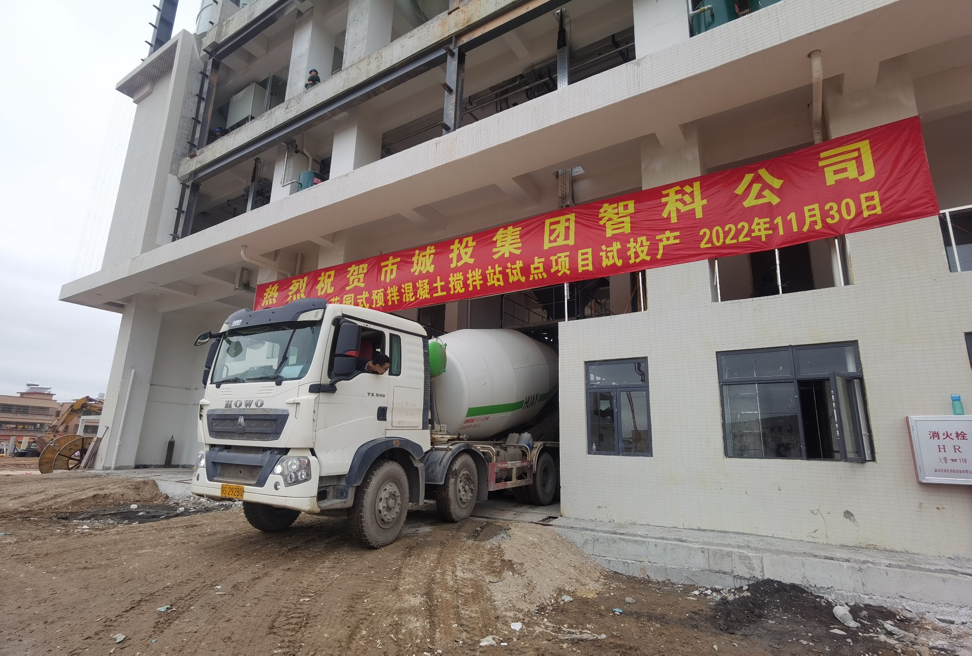 微信圖片_20221130145941.jpg