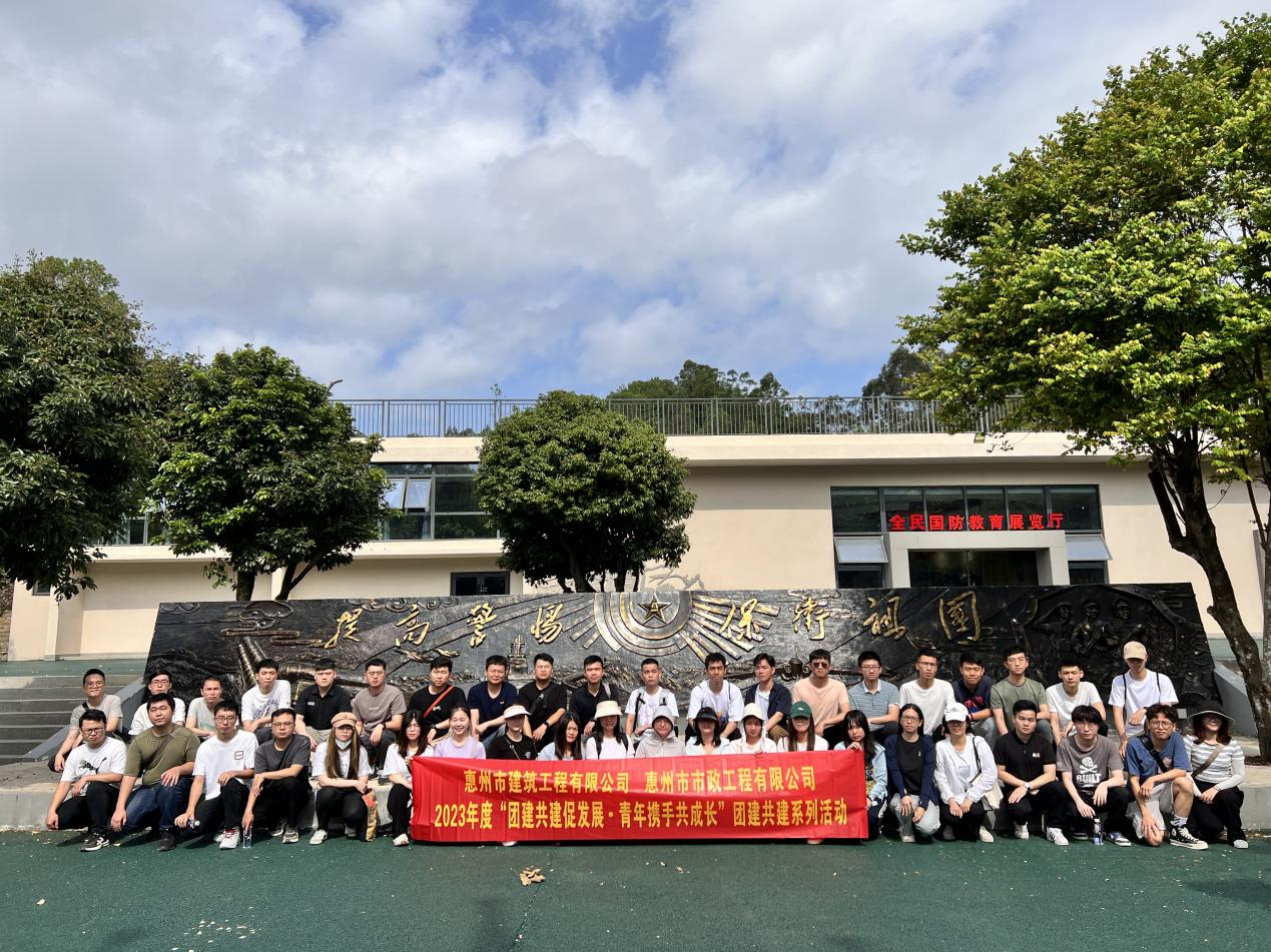 五四傳薪火 逐夢正青春