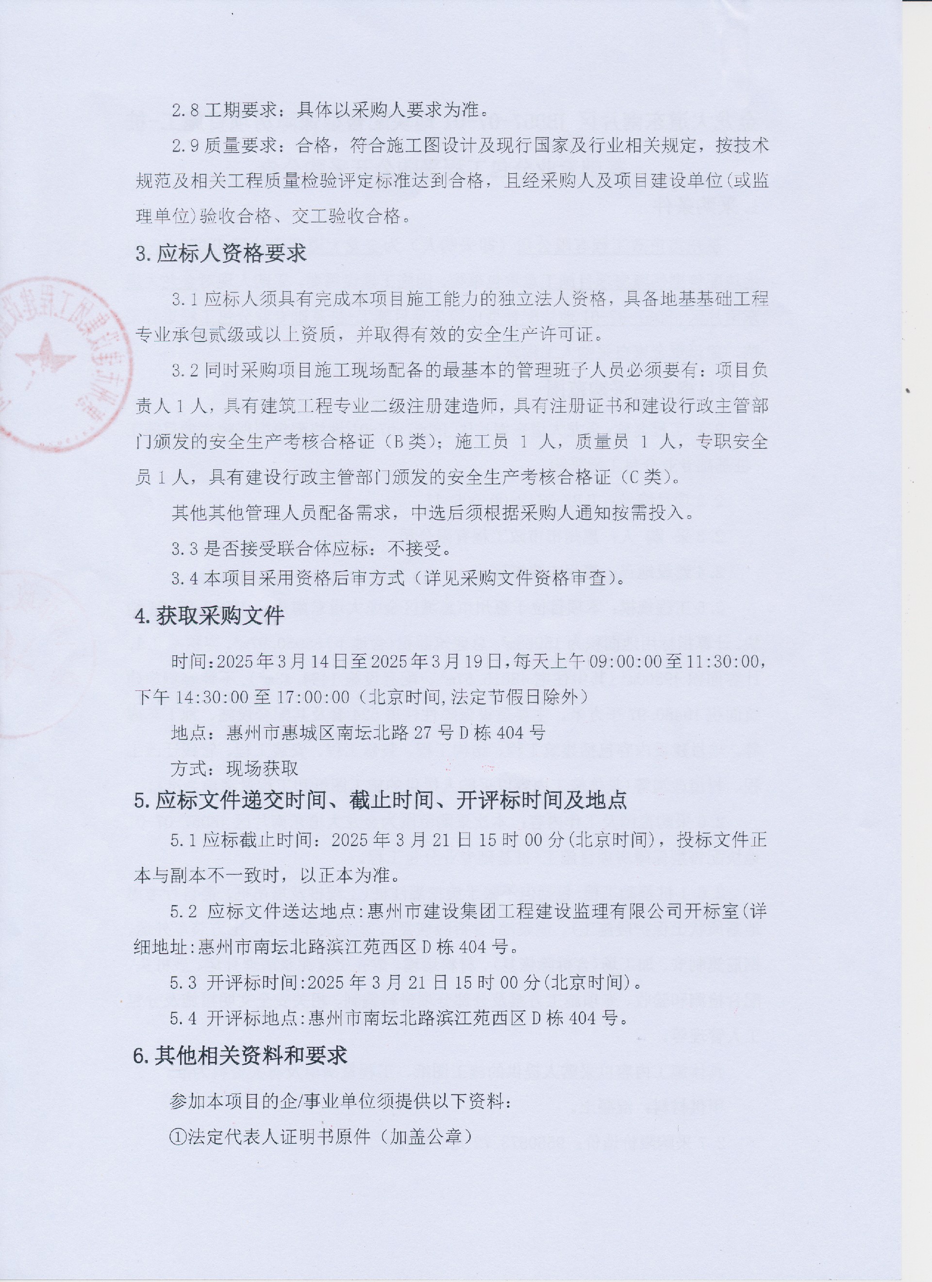 b383da8c2257639c7b3ea8d555e5a02.jpg