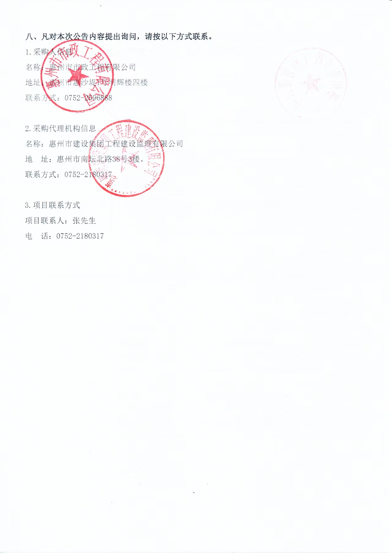 e2939cc5d1b93418ff33cae228ca282.jpg